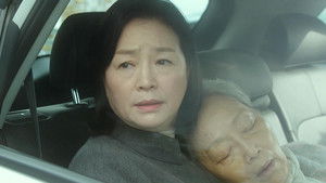 Poster for Episode 1 Poster for Episode 1