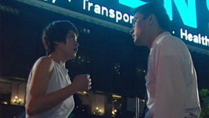 Poster for Episode 12