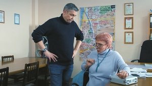 Poster for Episode 57