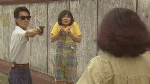 Poster for Episode 184