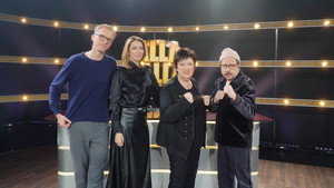 Poster for Episode 57