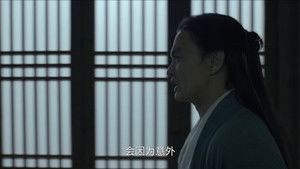 Poster for Episode 6