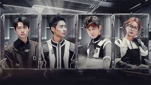 Poster for S8 · Advanced Bonus Scene EP3