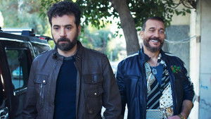 Poster for We'll Abide In God's Will Poster for We'll Abide In God's Will