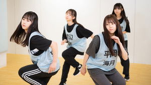 Poster for Episode 8