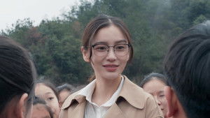 Poster for Your Eyes