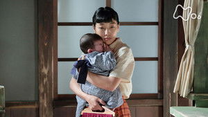 Poster for Week 09 - That's Not It, Manpei-san - Episode 050