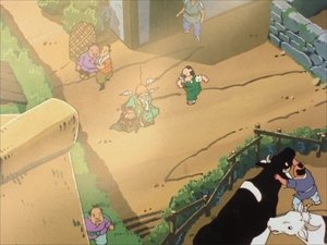 Poster for Episode 43