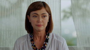 Poster for Other Ways