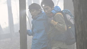 Poster for Episode 9