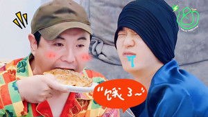 Poster for S1 EP5 Extra Poster for S1 EP5 Extra