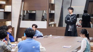 Poster for S10 · Evidence Collection Log EP8