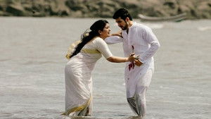 Poster for Yamini's Killing Spree