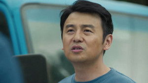 Poster for Episode 53