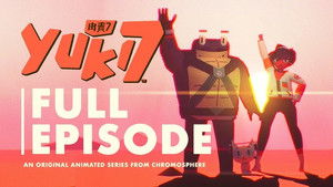 Poster for Hotel Kolkata