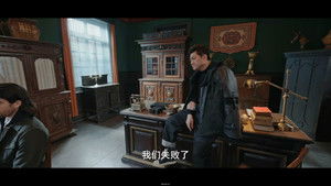 Poster for Episode 19 Poster for Episode 19