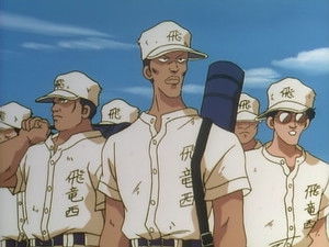 Poster for Anniversary Match! A Bunch of Dangerous People Poster for Anniversary Match! A Bunch of Dangerous People