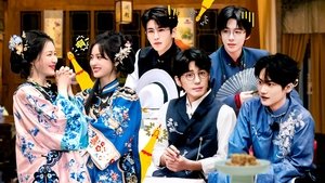 Poster for Episode 8 (Part 2)