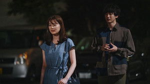 Poster for Episode 7 Poster for Episode 7