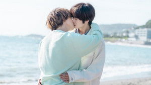 Poster for A Smile in Recollection… The Reason for the Tears and Their Fate