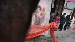 Poster for Episode 24