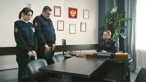 Poster for Episode 26