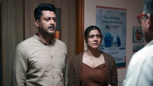 Poster for Hush Hush Poster for Hush Hush