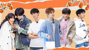 Poster for S3 Extra Version EP8 Poster for S3 Extra Version EP8