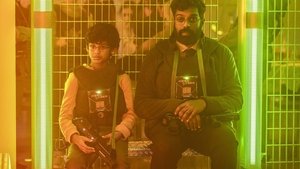 Poster for Episode 2