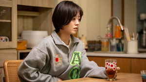 Poster for A Wife Who Can’t Tell Her Husband She’s Pregnant