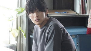 Poster for Episode 12