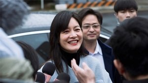 Poster for War or Peace