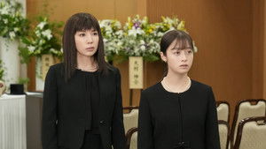 Poster for Episode 105