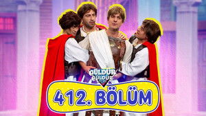 Poster for Episode 33