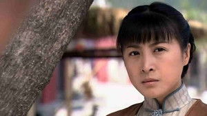 Poster for Episode 19