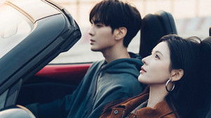 Poster for Episode 14