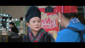 Poster for Episode 9