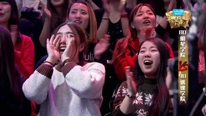 Poster for Episode 6