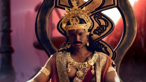 Poster for A Fire Test