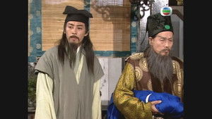 Poster for Episode 23