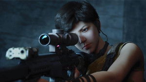 Poster for Episode 7