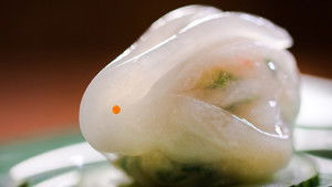 Poster for Episode 1