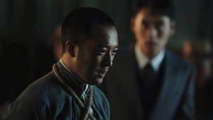 Poster for Episode 50