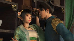 Poster for Episode 4 Poster for Episode 4