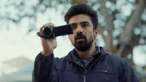 Poster for Karne Kaun Dega