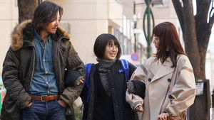 Poster for Confession of a snowy night