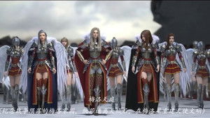 Poster for Episode 1