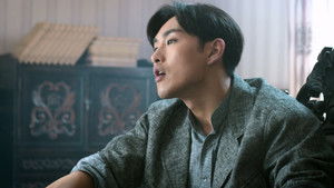 Poster for Episode 3 Poster for Episode 3