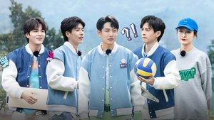 Poster for Episode 1