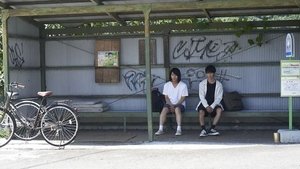 Poster for Goodbye, My Summer